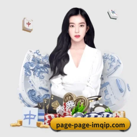 im棋牌 APP